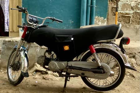 Super powe 70cc Red