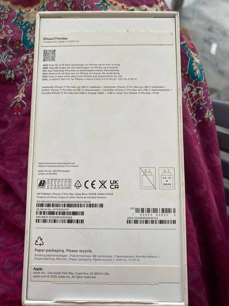 Apple iPhone 17 Pro Max 12