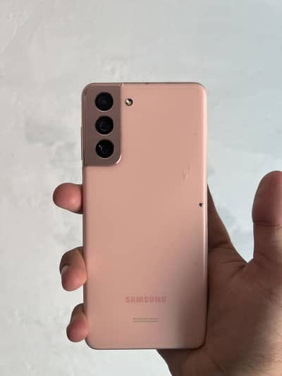 Samsung Mobile S21