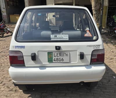 Suzuki Mehran VXR 2016