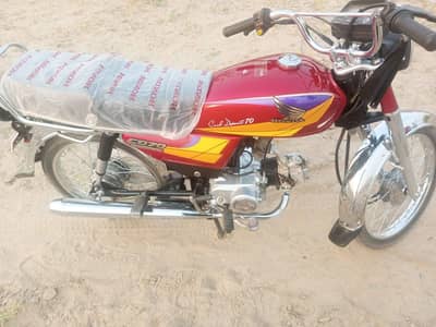 Honda cd70 2005 urgent sale hai
