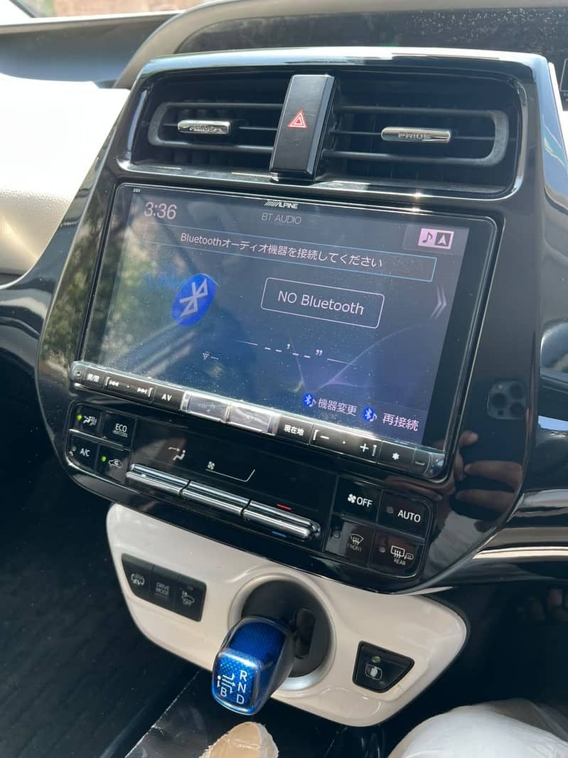 prius phv 13