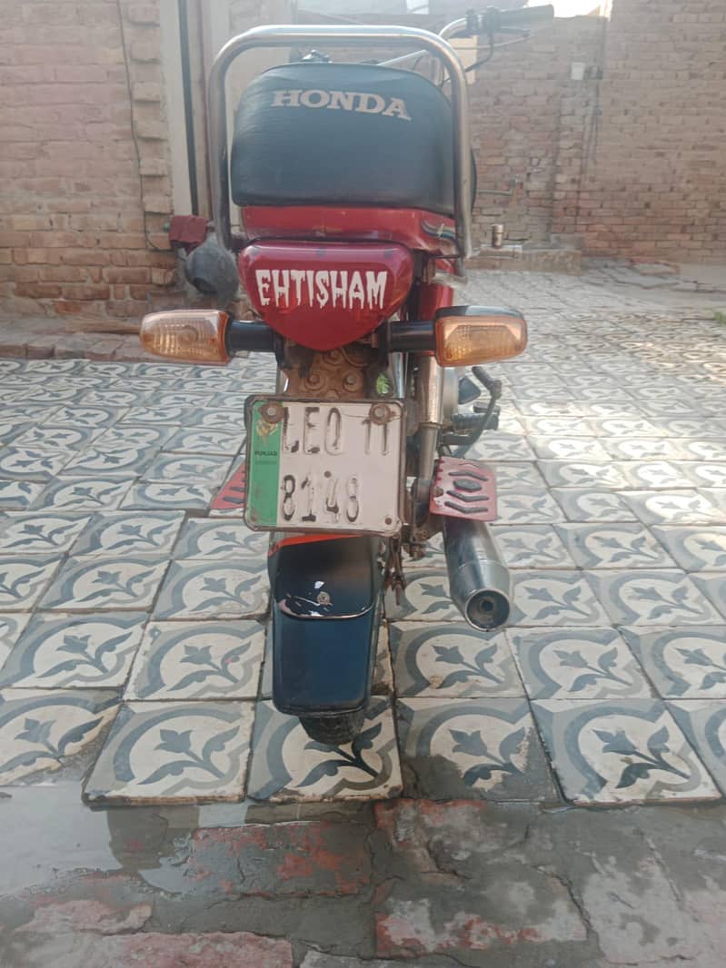 Yamaha Dhoom 1