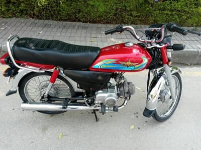 Union Star US 70 2025 Special Edition