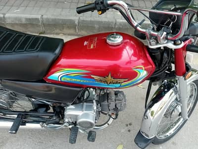 Union Star US 70 2025 Special Edition