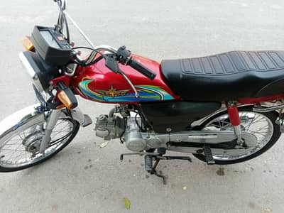 Union Star US 70 2025 Special Edition