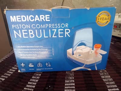 nebulizer machine for sale 03041162565