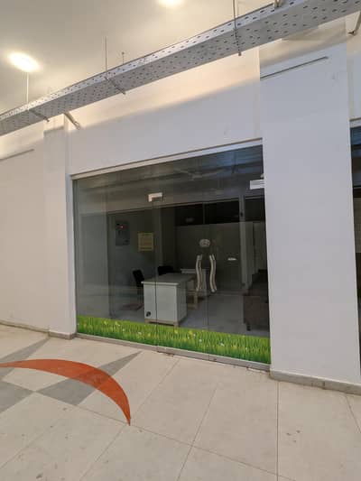 Abdullah sports tower shop