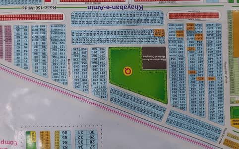 1 Kanal Plot For Sale In Khaya Ban E Amin Q Block