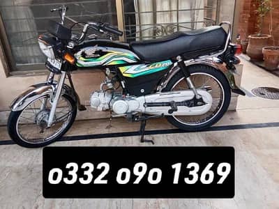 cd70 2024