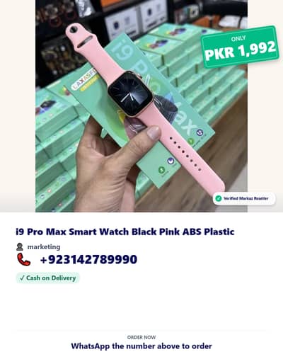 i9 smart watch