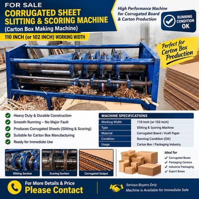 Corrugated Sheet Slitting & Scoring Machine