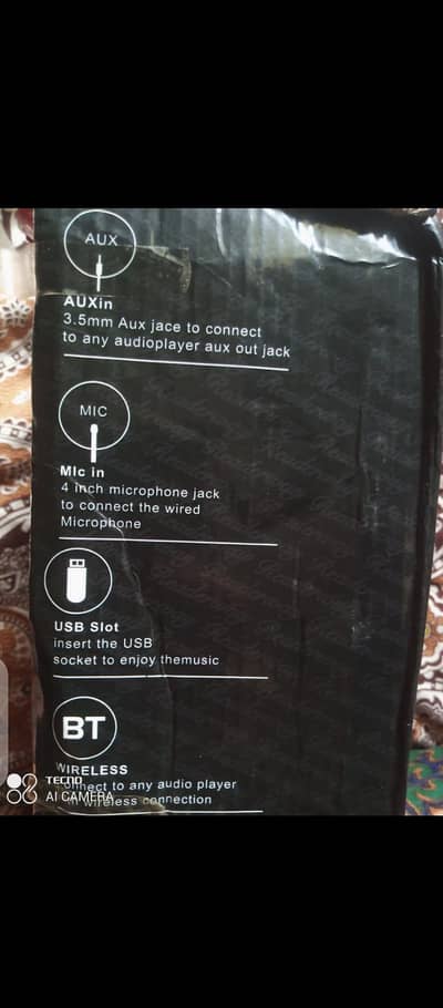 speaker for sale
