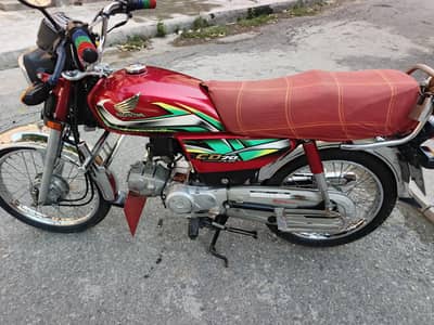 Honda CD 70 model 2022