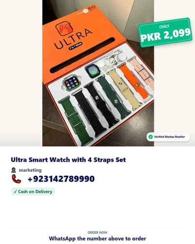 Smart watch with 4  straps