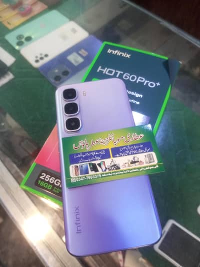 Infinix Other Model