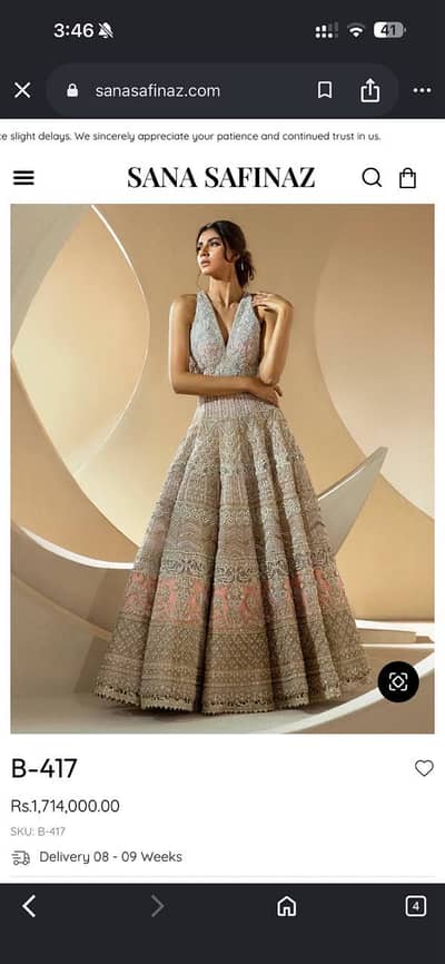 SANA SAFINAZ BRIDAL