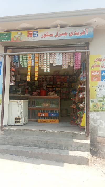 HaroonKhan