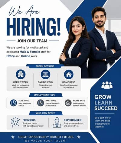 start your career with us