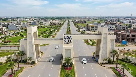 5 Marla Plot File Available in LDA City Best Market Rate