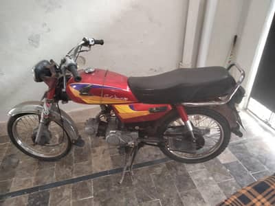 Honda CD 70