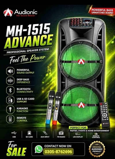 Audionic Mehfil Mh_1515 ADV