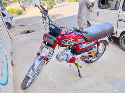 United bike 2026 model new number nae laga howa open voucher hai phone