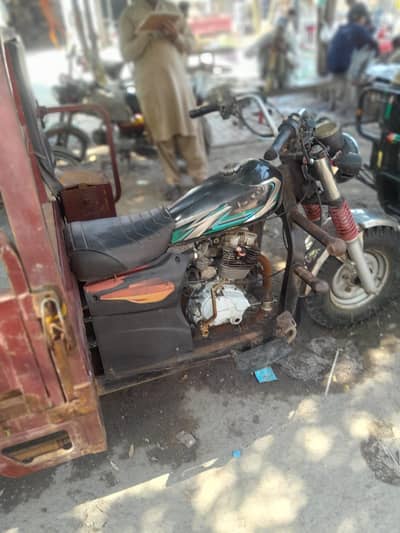 loader rickshaw road prince 2017