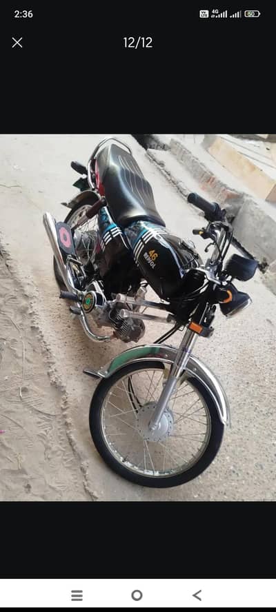 Honda cd 70 2024 bta 2025 model lash condition 03415638718