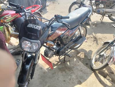 cd 70 dream