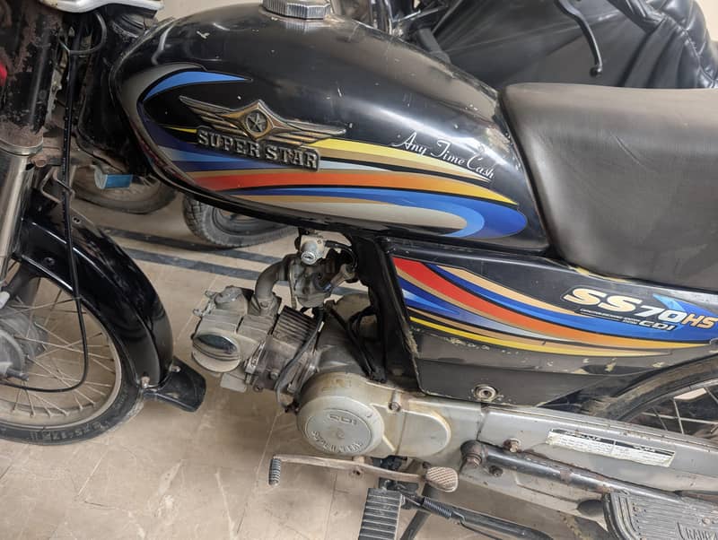 Super Star 70 5