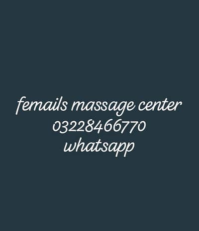 female spa center home workers available