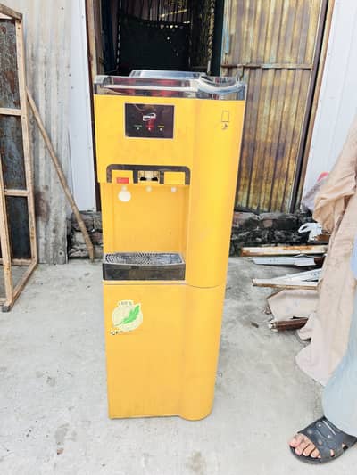 Water dispenser
