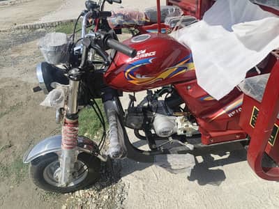 Road prince 100cc loder shahfot waala reveris gear
