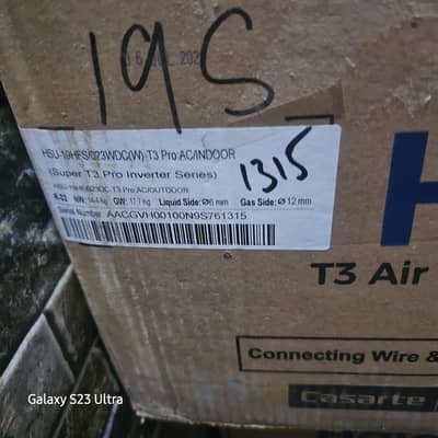 HAIER INVORTER T3