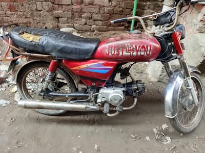 Road prince 2012 model copy leter sab ok ha baqi add parh k msg karen