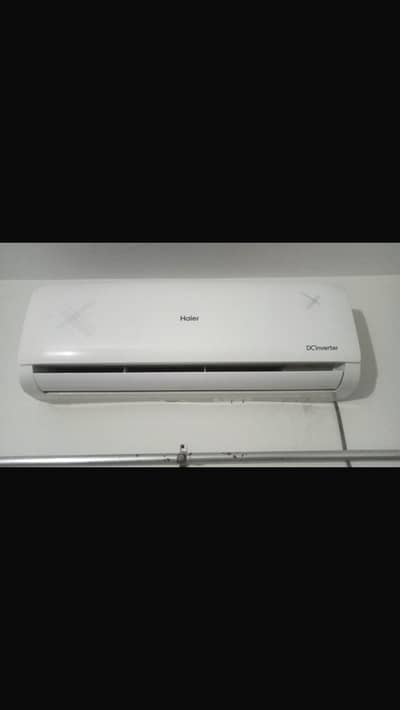 Haier only inner