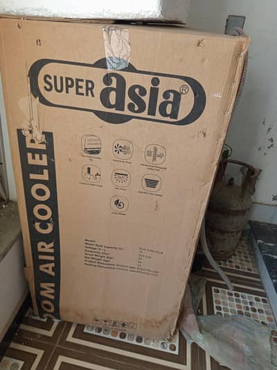Like Brand new Air cooler