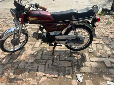 Yamaha dhoom 03069012602 Whatsapp number