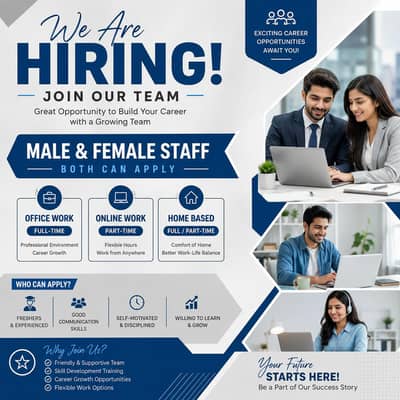 start your career from us.