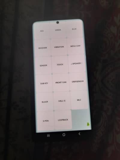 Samsung Mobile S21 Ultra