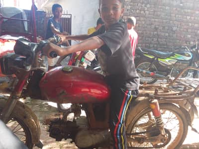 halaat dhek loo