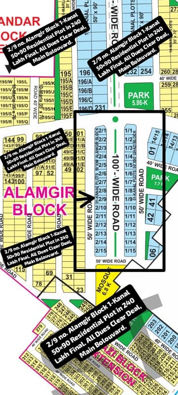 2/9 no. Alamgir Block 1-Kanal (50 by 90) Residential Plot in 240 Lakh Final. All Dues Clear Deal, Main Bolouvard. Best Location For Constructing Your Dream House in Bahria Town Lahore