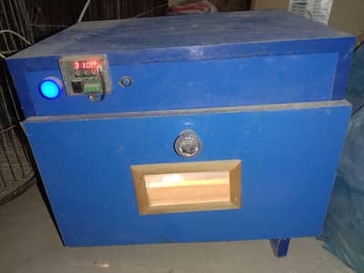 incubator
