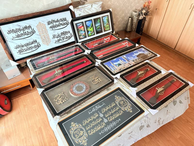 Frames 1