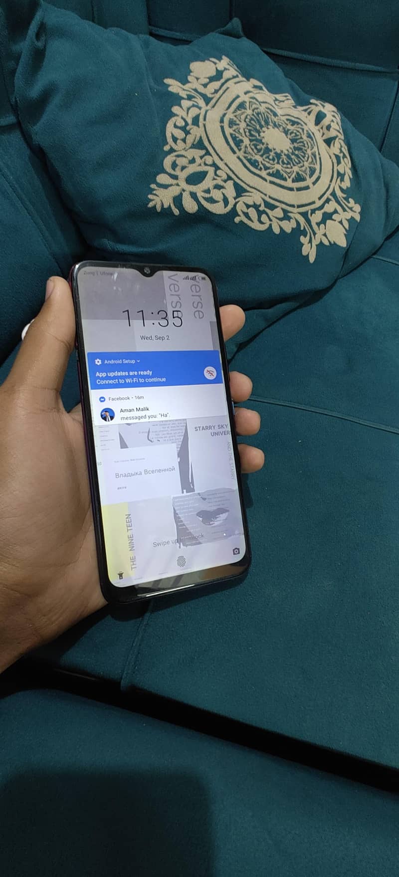 Itel Vision 1 Plus 1