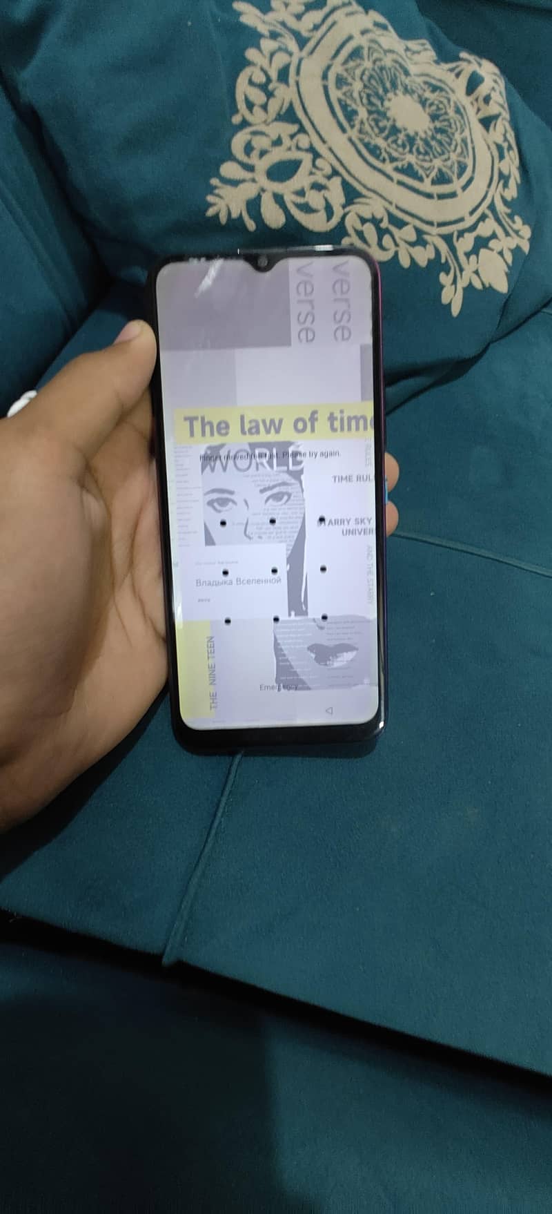Itel Vision 1 Plus 2