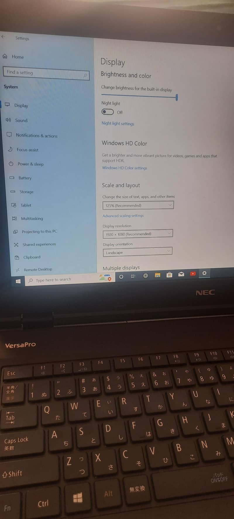 NEC VERSAPRO 1