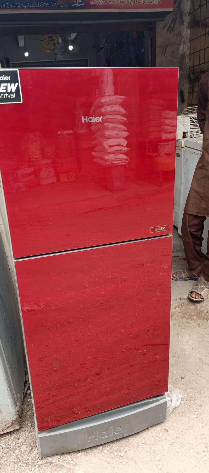(Haier)  CLASS DOOR 1