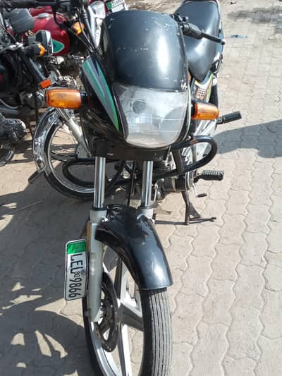 Honda deluxe
